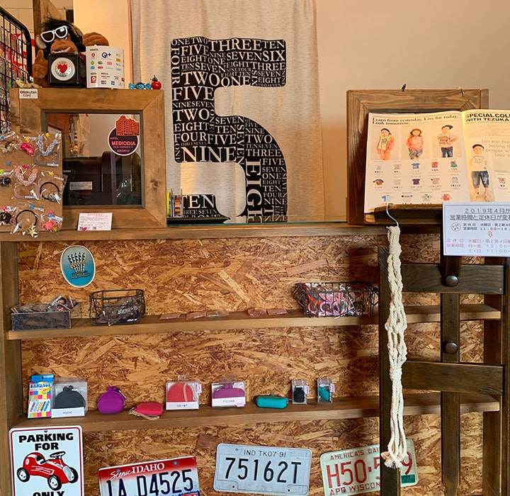 子供服・ベビー服のセレクトショップZipeersカウンター