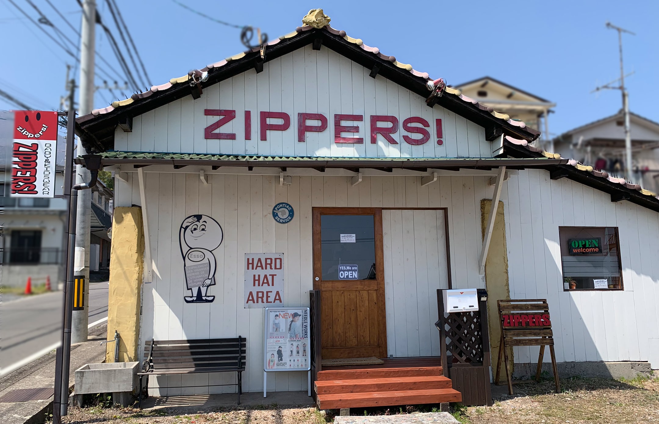 大分県別府市にある、子供服・ベビー服のセレクトショップZipeers